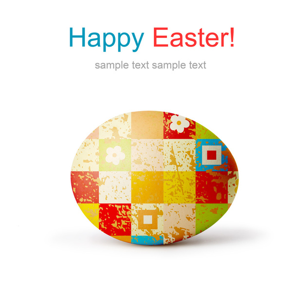 Easter egg - Фото, изображение