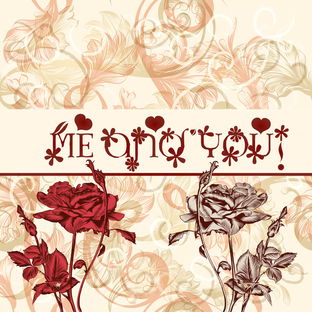 Greeting Valentine's Day card with roses  me and you - Vektor, kép