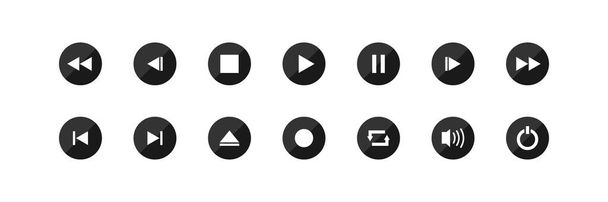 Media player button icon set. Control audio player illustration symbol. Sign music app button vector flat. - ベクター画像