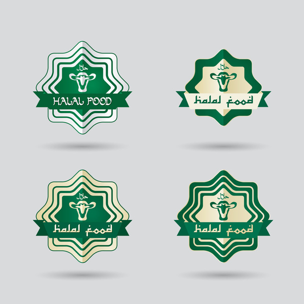 Logotipo para restaurante halal ou loja halal
 - Vetor, Imagem