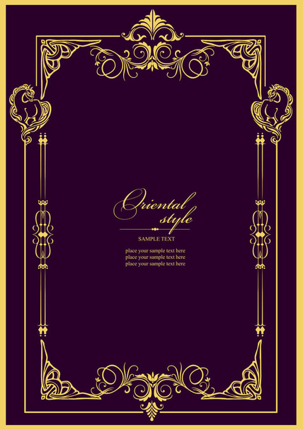 Gold ornament on dark background. Can be used as invitation card. Book cover. Vector illustration - Vetor, Imagem