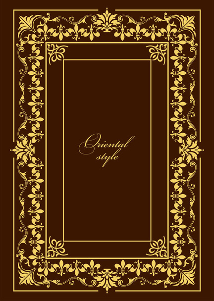 Gold ornament on dark background. Can be used as invitation card. Book cover. Vector illustration - Vettoriali, immagini