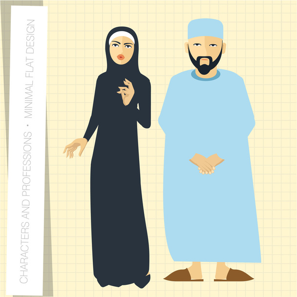 Μουσουλμανική ζευγάρι σε επίπεδη μοντέρνο στυλ - Διάνυσμα, εικόνα
