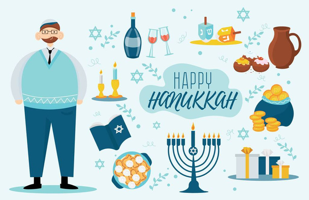 Pozdrowienia dla Happy Hanukkah na jasnym tle - Wektor, obraz