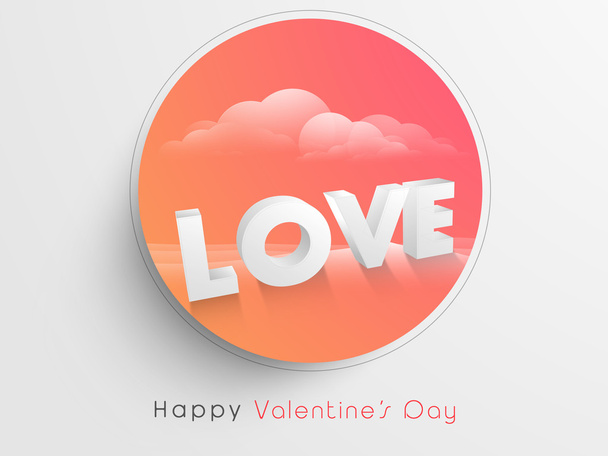 Happy Valentine's Day celebrations with sticker. - ベクター画像