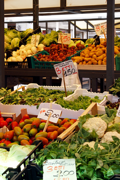 Mercado de hortalizas
 - Foto, imagen