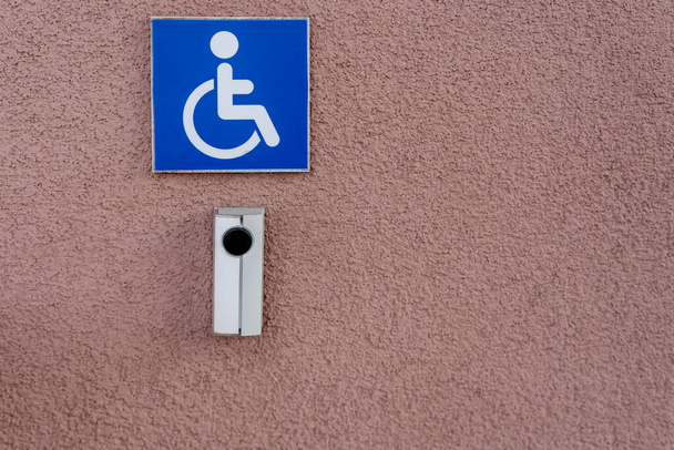 знак місця для інвалідів
 - Фото, зображення