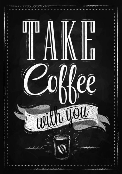 Poster prendere il caffè, illustrazione vettoriale design semplice  - Vettoriali, immagini