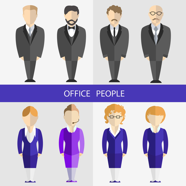 Iconos de gente de negocios
. - Vector, Imagen