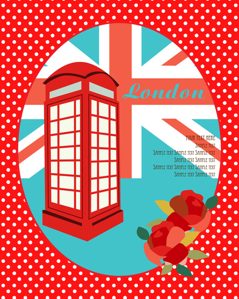 London card - Vetor, Imagem