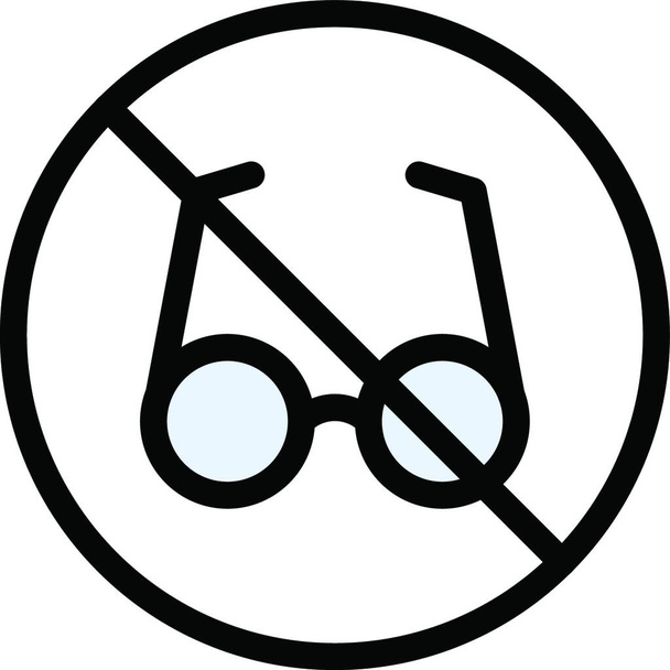 γυαλιά μπλοκ, απλή διανυσματική απεικόνιση - Διάνυσμα, εικόνα