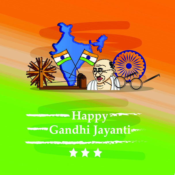 "Gandhi Jayanti Background" icon, vector illustration  - Vektor, obrázek