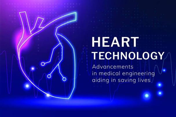 Ilustracja wektora technologii serca  - Wektor, obraz