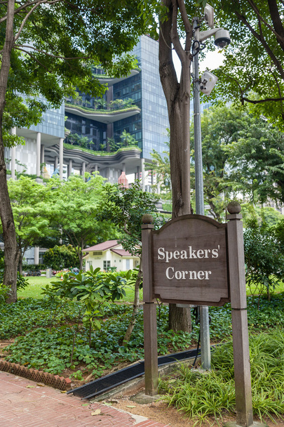 Hangszórók sarok jel-ban Szingapúr - Fotó, kép