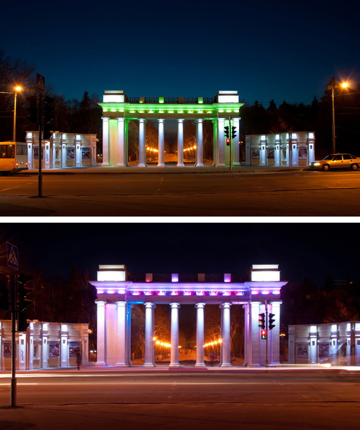 parc central de la culture et aux loisirs, kharkov, ukraine - Photo, image