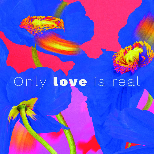 тільки любов реальна Векторна ілюстрація  - Вектор, зображення