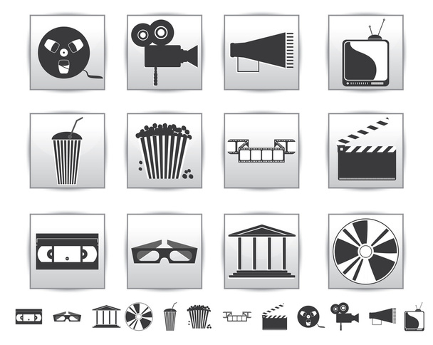 Vector Movie icons. Film and square gray - Vector, Image