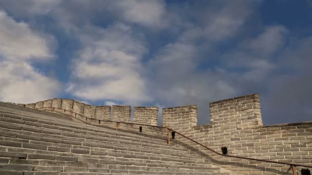 Προβολή ενός από τα πιο γραφικά τμήματα του το Σινικό τείχος της Κίνας, βόρεια του Πεκίνου - Πλάνα, βίντεο
