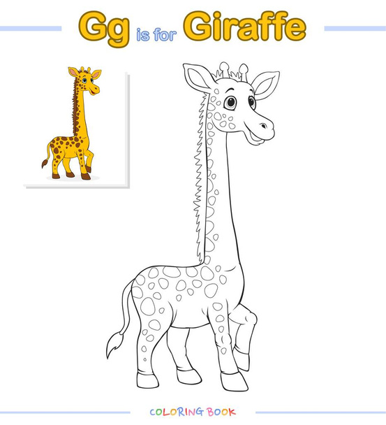 coloring page animal Giraffe cartoon.vector, ready to use, ready to print, easy to edit.fun coloring with animal alphabet letter.cartoon look, basic, level 1. - Διάνυσμα, εικόνα