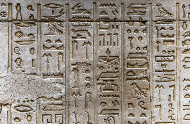 Egyptian hieroglyphs on the wall of the Horus temple in Egypt - Zdjęcie, obraz
