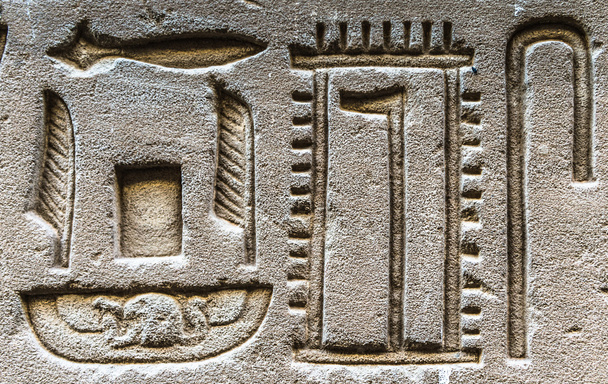 Egyptian hieroglyphs on the wall in the Sobek temple in Kom Ombo, Egypt - Foto, Imagen
