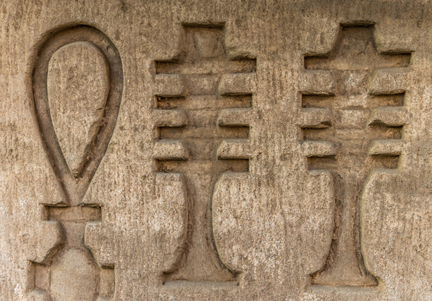 Єгипетські ієрогліфи на стіні в Kom Ombo, Єгипет, храм Собек - Фото, зображення