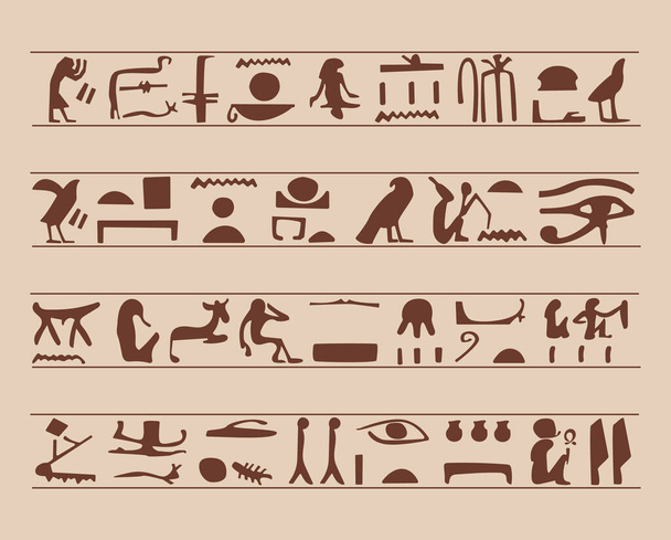 Mısır desenleri, semboller, izole edilmiş, tek renkli, dekoratif elementler. - Vektör, Görsel