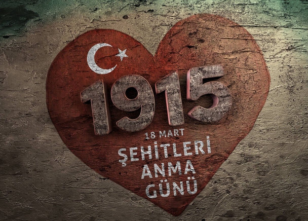 1915, Turkse vlag, Turkije - Turkije Achtergrond Ontwerp - Foto, afbeelding