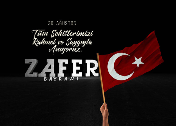 Türk Bayrağı, 30 Ağustos Zafer Günü - Türkiye Arkaplan Tasarımı - Fotoğraf, Görsel
