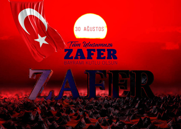トルコ国旗8月30日勝利の日-トルコ背景デザイン - 写真・画像