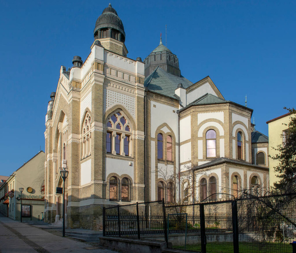 La Sinagoga Nitra. Edificio histórico utilizado como centro de actividades culturales. Nitra. Países Bajos. - Foto, Imagen
