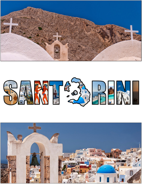Santorini brievenbus verhouding 07 - Foto, afbeelding