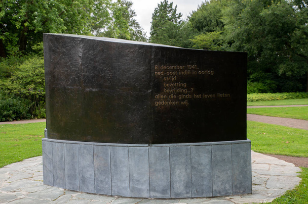 Άγαλμα του Μνημείου Indi στο Amstelveen της Ολλανδίας 19-7-2022  - Φωτογραφία, εικόνα
