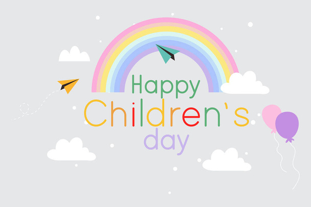 Happy Children's Day Background Template Design - Vector, Image