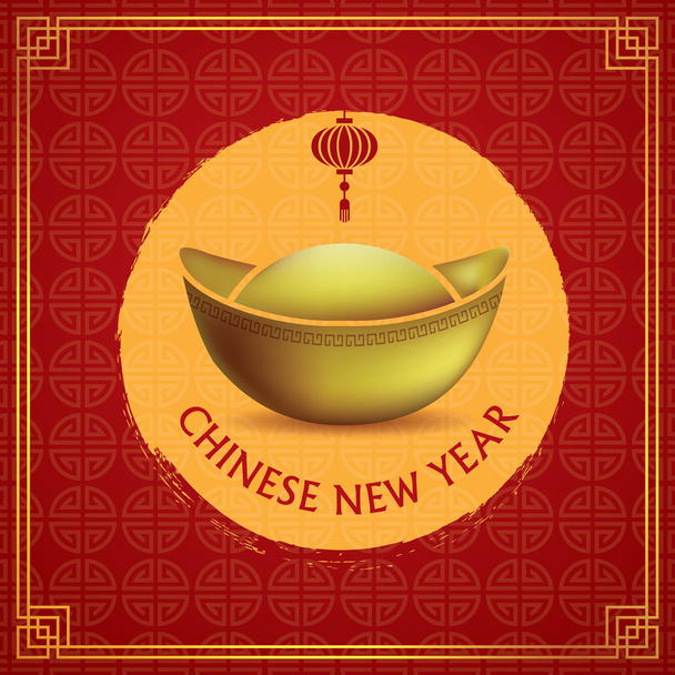 Happy chinese new year - Vector, Image