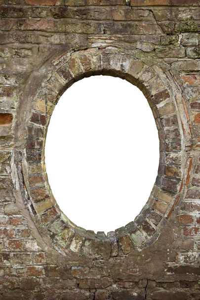 τρύπα στον τοίχο - Φωτογραφία, εικόνα
