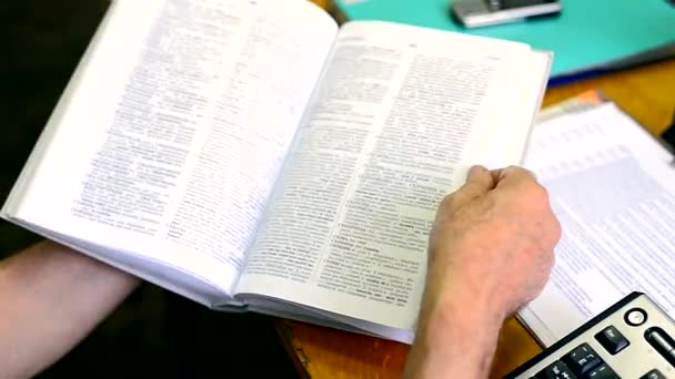 Essek Könyv szótár - Felvétel, videó