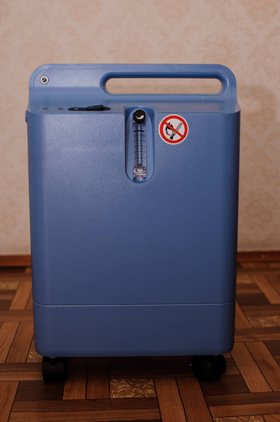 Oxygen concentrator. Oxygen generator. Medical equipment oxygen apparatus for breathing - Photo, Image