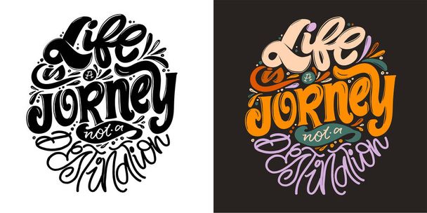 Hand drawn motivation lettering phrase in modern calligraphy style. Inspiration slogan for print and poster design. Vector - Vector, Image