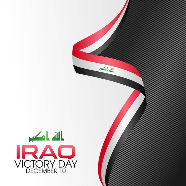 Irak zafer gününün vektör grafiği Irak 'ın zafer günü kutlamaları için iyi. düz dizayn. İlan tasarımı. Düz illüstrasyon. - Vektör, Görsel