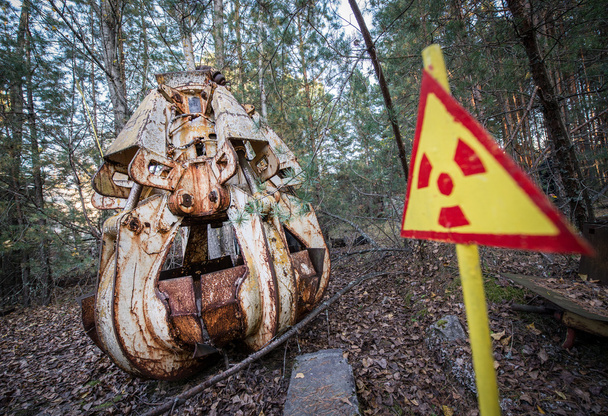 Πόλη-φάντασμα Pripyat - Φωτογραφία, εικόνα