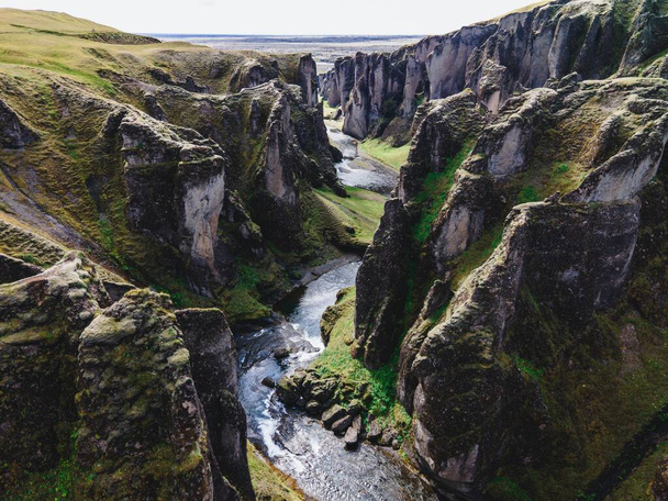 İzlanda 'nın güney kıyısındaki Fjadrargljufur Kanyonu - Fotoğraf, Görsel