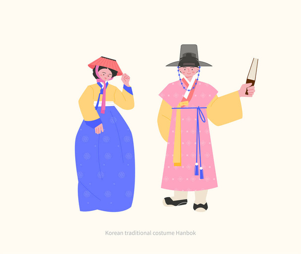 A Joseon dinasztia jelmezei. Egy alacsony rangú kalapos nő és egy nemes férfi. kézzel rajzolt vektor illusztráció. - Vektor, kép