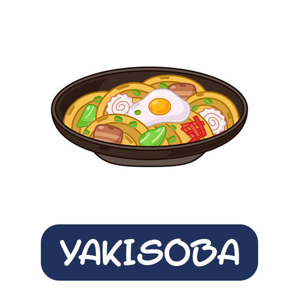 cartoon yakisoba, japanese food vector isolated on white background - Vector, Image