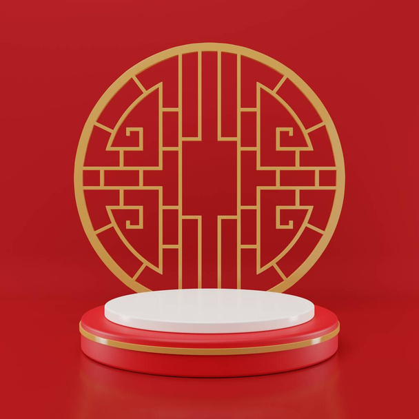 3D renderöinti kuvitus Kiinan uusi vuosi pilkata sylinteri palkintopalloja, Kiinan festivaalit, tyhjä jalusta malli tuotteen näyttö koristeltu, geometrinen tausta, kosmetiikka seistä käsite, abstrakti - Valokuva, kuva