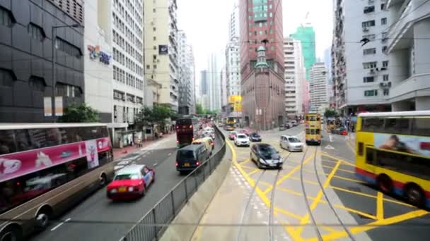hong kong widok na miasto - Materiał filmowy, wideo