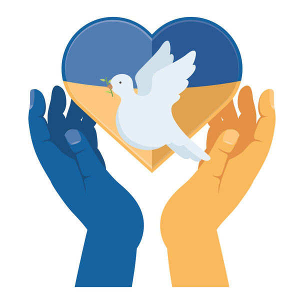 ukraine flag in heart and hands icon - Vector, Image
