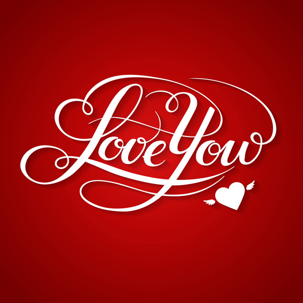 Heart with I Love You text - Διάνυσμα, εικόνα