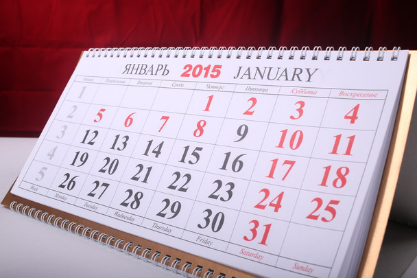 Calendario simple europeo 2015 año
 - Foto, imagen