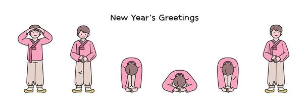 Salutation traditionnelle coréenne. Une explication étape par étape de la façon de saluer la nouvelle année. Mignon garçon portant hanbok. - Vecteur, image